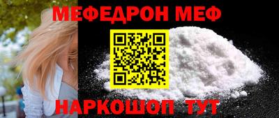 гидропоника Ставрополь