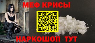 PSILOCYBIN Старая Купавна