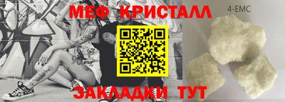 гидропоника Ставрополь