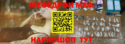 PSILOCYBIN Старая Купавна