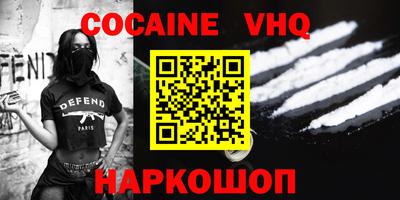 ALPHA PVP Среднеуральск