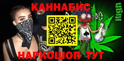 ALPHA PVP Среднеуральск