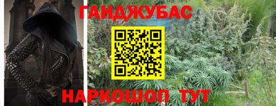 PSILOCYBIN Старая Купавна