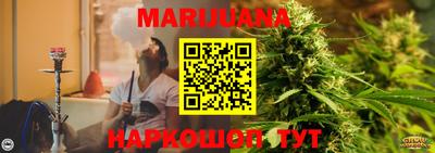 PSILOCYBIN Старая Купавна