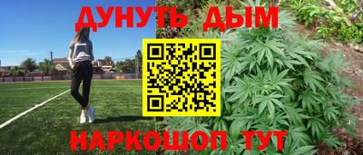 PSILOCYBIN Старая Купавна