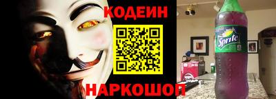 PSILOCYBIN Старая Купавна