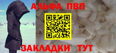 гидропоника Ставрополь