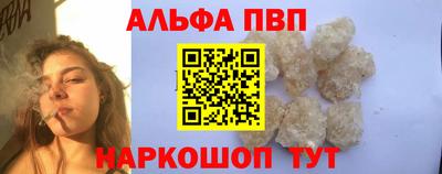 гидропоника Ставрополь