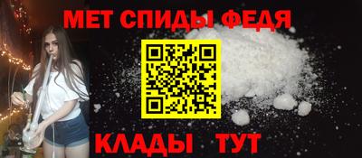гидропоника Ставрополь