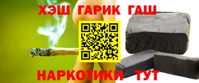 ALPHA PVP Среднеуральск