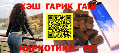 ALPHA PVP Среднеуральск