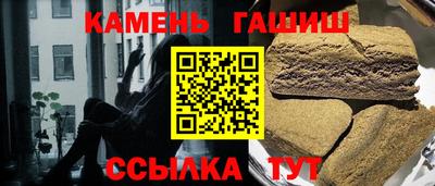 ALPHA PVP Среднеуральск