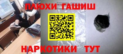 ALPHA PVP Среднеуральск