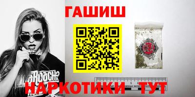 PSILOCYBIN Старая Купавна