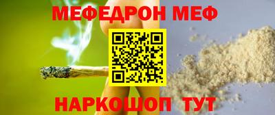 PSILOCYBIN Старая Купавна