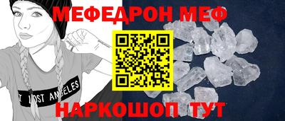 гидропоника Ставрополь